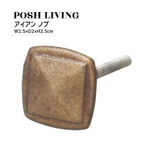Posh Living |bVrO ACA mu ×3Zbg