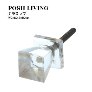 Posh Living |bVrO KX mu ×2Zbg