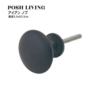 Posh Living |bVrO ACA mu ×2Zbg