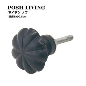 Posh Living |bVrO ACA mu ×2Zbg