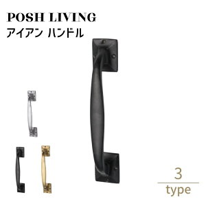Posh Living |bVrO ACA nh