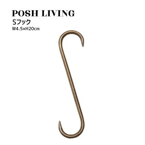 Posh Living |bVrO StbN StbN ×3Zbg
