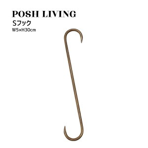 Posh Living |bVrO StbN StbN ×3Zbg