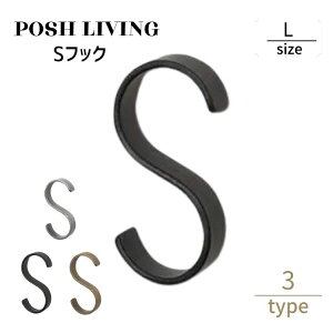 Posh Living |bVrO StbN StbN L ×6Zbg