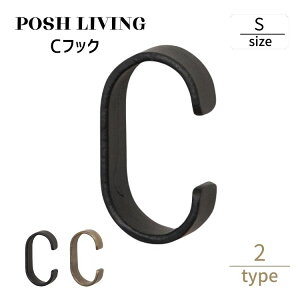 Posh Living |bVrO CtbN S ×6Zbg