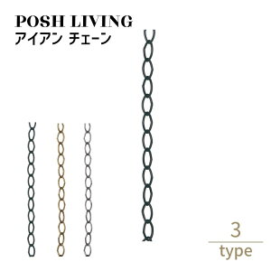 Posh Living |bVrO ACA `F[
