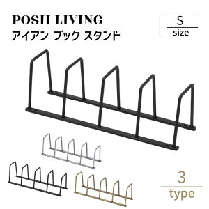 Posh Living |bVrO ACA ubN X^h S