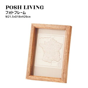 Posh Living |bVrO tHgt[