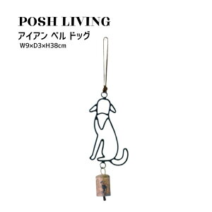 Posh Living |bVrO ACA x hbO