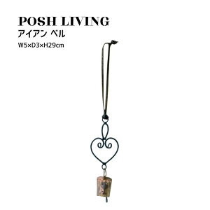 Posh Living |bVrO ACA x ×3Zbg