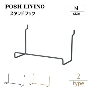 Posh Living |bVrO X^htbN M