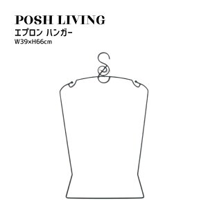 Posh Living |bVrO Gv nK[ ×3Zbg