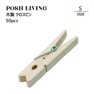 Posh Living |bVrO ؐ NXs 50pcs S ×6Zbg