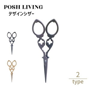 Posh Living |bVrO fUCVU[ ×3Zbg