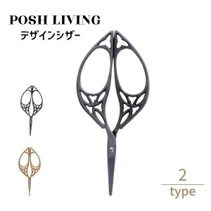Posh Living |bVrO fUCVU[ ×3Zbg