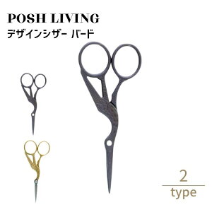 Posh Living |bVrO fUCVU[ o[h ×3Zbg
