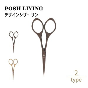 Posh Living |bVrO fUCVU[ T ×3Zbg