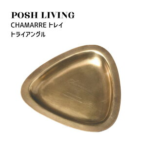 Posh Living |bVrO CHAMARRE gC gCAO