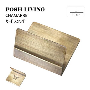 Posh Living |bVrO CHAMARRE J[h X^h L ×3Zbg