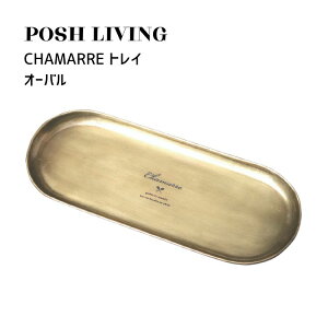 Posh Living |bVrO CHAMARRE gC I[o