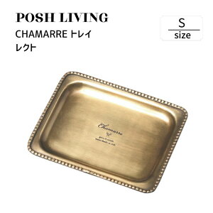 Posh Living |bVrO CHAMARRE gC Ng S