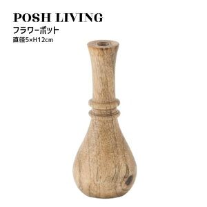 Posh Living |bVrO t[|bg