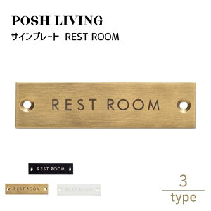 Posh Living |bVrO TCv[g REST ROOM