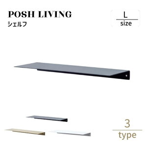 Posh Living |bVrO VFt L
