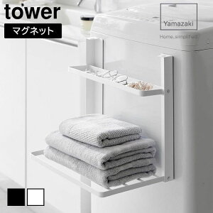 R tower ^[ @ }Olbg ܂ݒI 2i