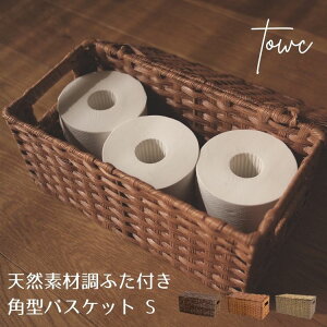 �t�F�C�N PP �W�t �p�^ ������ �o�X�P�b�g S