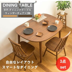 ~ _CjOe[u EBU[`FA×2r 3_Zbg