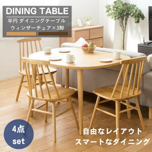 ~ _CjOe[u EBU[`FA×3r 4_Zbg