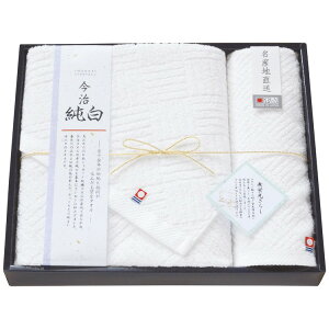 ���{���[�e���V�� �o�X �E�H�b�V���^�I�� �Z�b�g TMS3008904