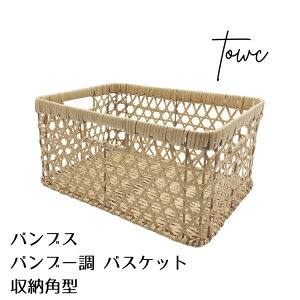 TOWK �g�[�N �o���u�X �t�F�C�N PE �| ���[ �o�X�P�b �g�p�^ �i�`������