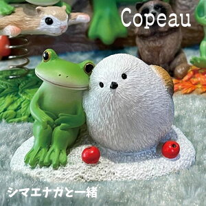 Copeau R|[ V}GiKƈꏏ