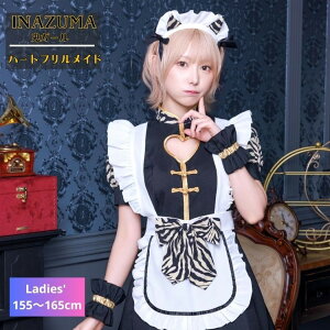 ߕ INAZUMA S girl n[gtCh   S ߑ  RXv RX`[