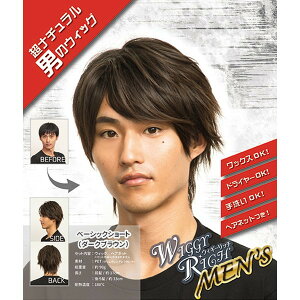 Wiggy Rich Y x[VbNV[g _[NuE  RXv RX`[