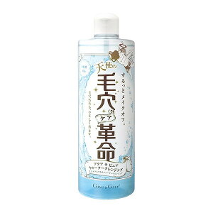 GiveGive MuAhMu ANAsA NWOEH[^[ 500ml