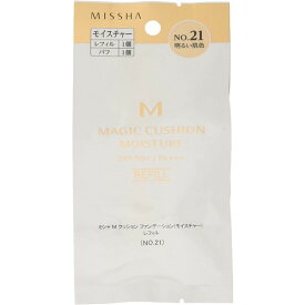 MISSHA ミシャ クッション ファンデーション モイスチャー レフィル No.21 明るい肌色