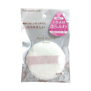 V All r[eB[ [XpE_[p iAN-11j 1