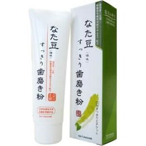Ȃ莕 120g
