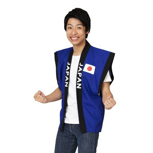  ObY T|[^[ ObY { JAPAN wHD 