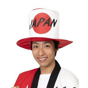  ObY T|[^[ ObY JAPAN VNnbg