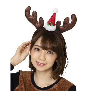 コスプレ トナカイ カチューシャの人気商品 通販 価格比較 価格 Com