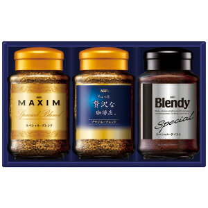 ̑fAGF v~A CX^gR[q[ Mtg ZIC-20N