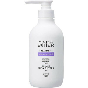 MAMA BUTTER �}�}�o�^�[ �g���[�g�����g ���x���_�[ �� �I�����W