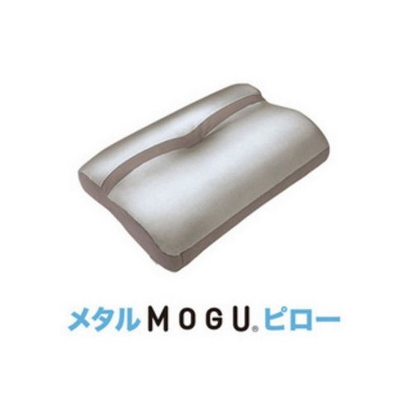 激安セール MOGU モグ 無料 メタルMOGUピロー 4540323081301 M