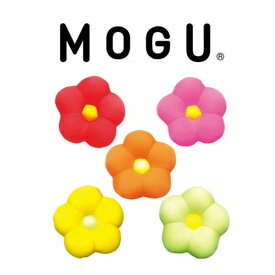 MOGU モグ フラワー イエロー YE