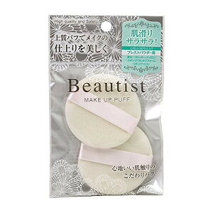 ΌX r[eBXg CNAbvpt BT-280 vXgpE_[p 2