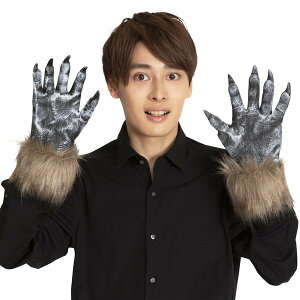 コスプレ 仮装 変装衣装 狼の人気商品 通販 価格比較 価格 Com コスプレ 仮装 変装衣装 狼の人気商品 通販 価格比較 価格 Com